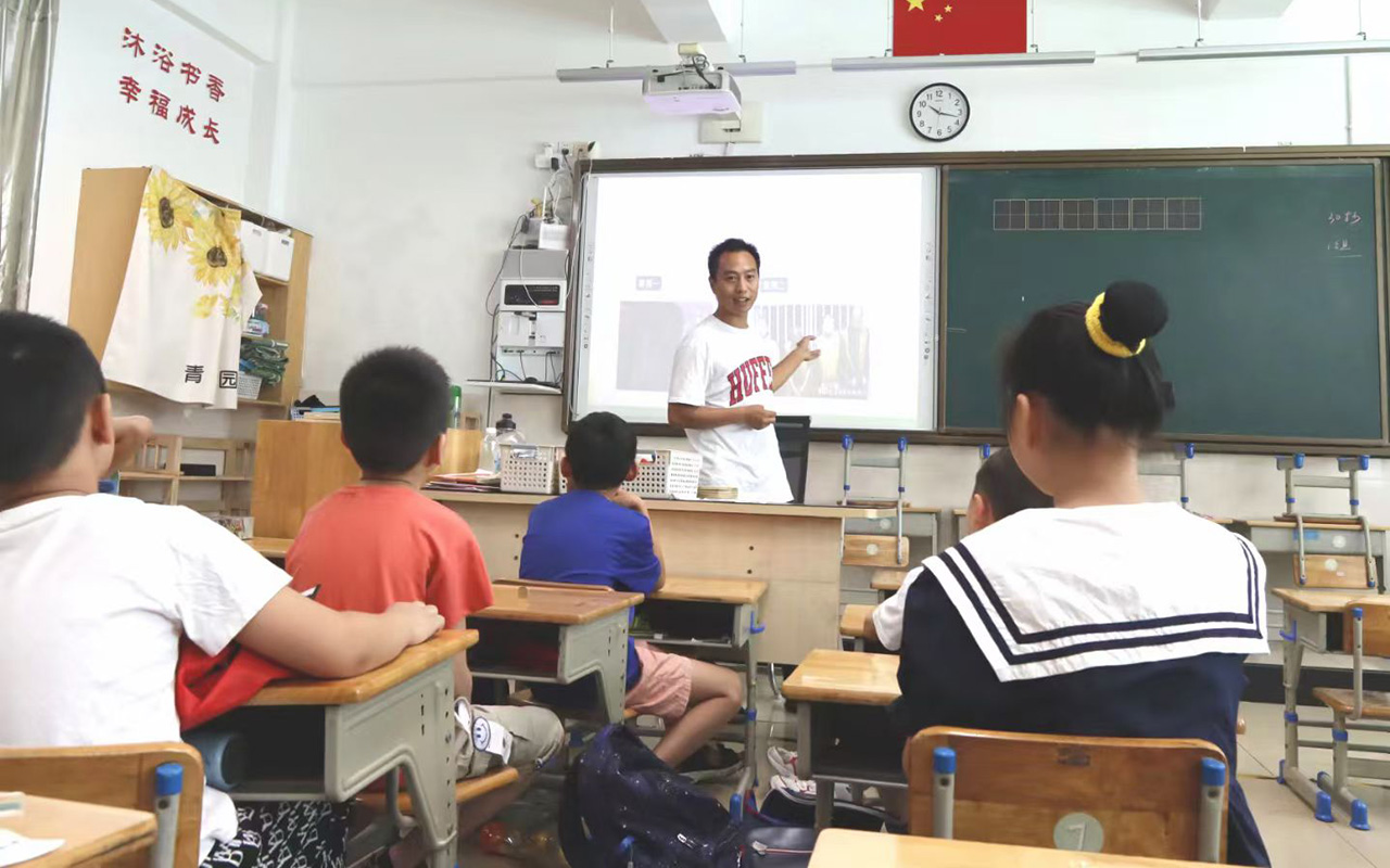 泗洪钟公庙中心小学